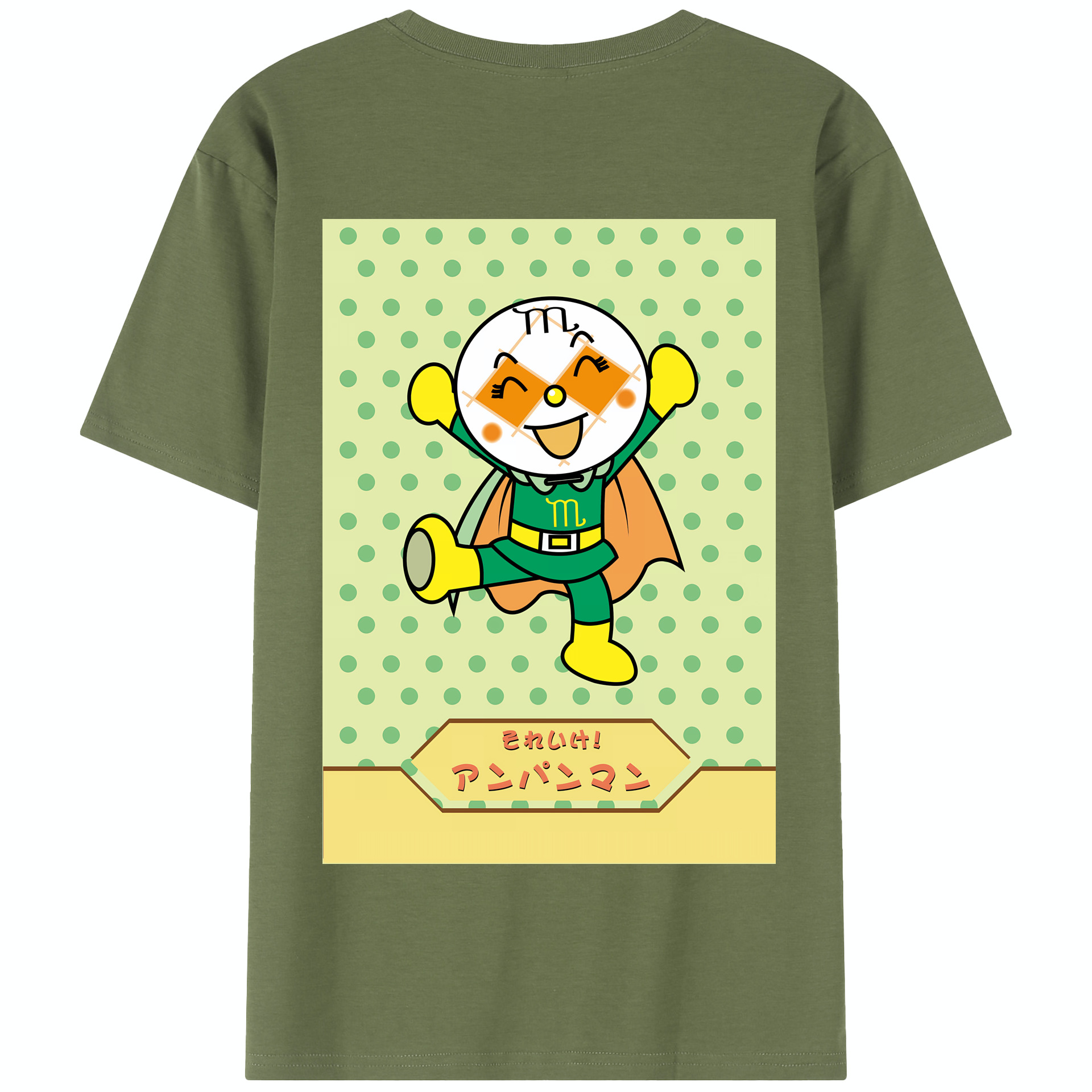 （画像用） アンパンマン Anpanman 綿100％半袖Tシャツ（背面プリント）